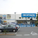 Decathlon